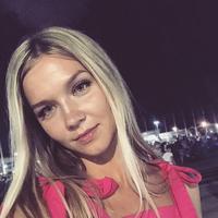 Отзыв от Евгения - Виза Destination Thailand